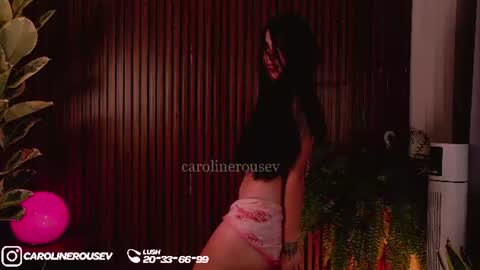 carol  online show from July 10, 9:19 pm