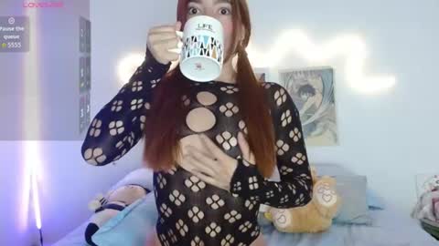 catiegirl online show from June 18, 9:25 am