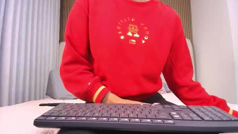 Celeste online show from December 22, 1:07 pm