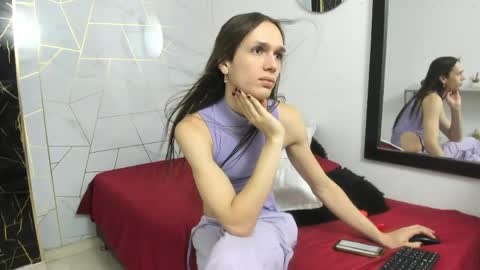 Celestial online show from April 21, 1:18 pm