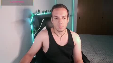 Cerso online show from June 8, 1:22 am