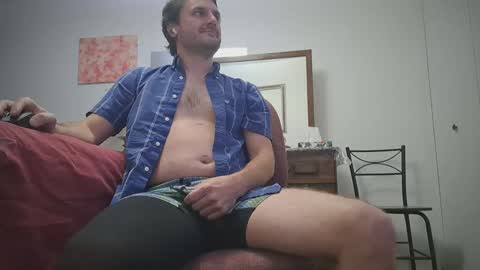 Snapshot of changej chatting on December 11, 5:32 am changej online show from December 11, 5:32 am