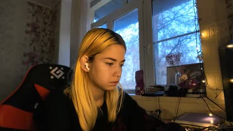 Nancy online show from December 18, 7:47 am