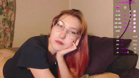 Snapshot of cherry_hazzze chatting on September 14, 5:14 pm Cheryl online show from September 14, 5:14 pm