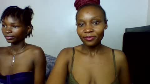 Shiko online show from July 25, 6:55 am