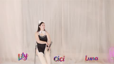 coco2002924 online show from December 17, 4:41 am