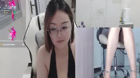 coco online show from July 19, 6:16 am