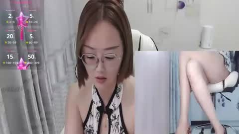 coco online show from July 28, 5:38 am