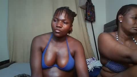 coco_pendo online show from July 26, 2:31 am