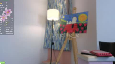 Colette PVT OPEN online show from April 16, 4:34 am