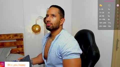 Connor Jackson online show from November 22, 1:37 am