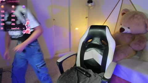 Coral online show from December 7, 7:05 pm