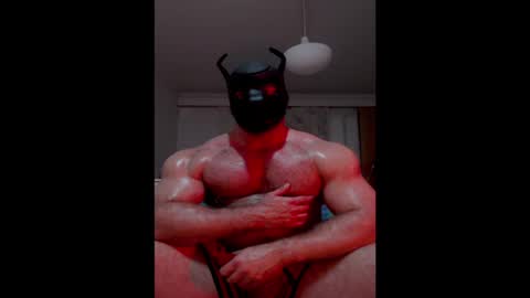 CuriousMuscleBoy online show from January 5, 2:06 am