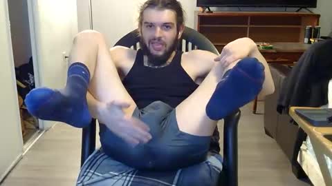 curiouss25 online show from November 8, 1:30 am