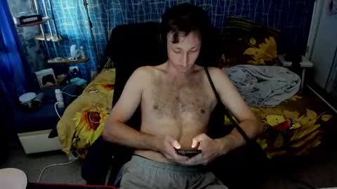cuteboy228 online show from July 18, 3:36 pm
