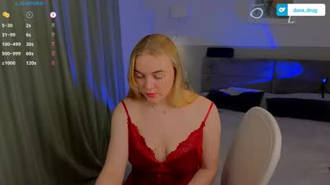 Dana online show from February 13, 6:55 pm