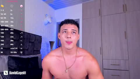 David Cage online show from April 22, 5:25 am