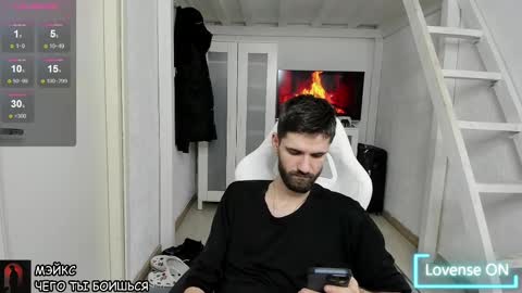 David online show from January 22, 6:52 pm