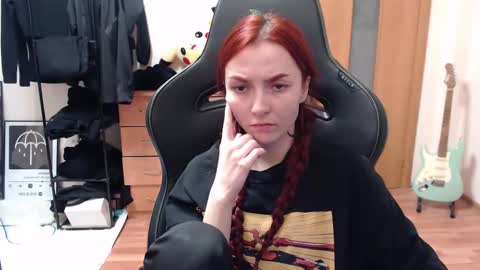 freak online show from December 6, 12:29 am