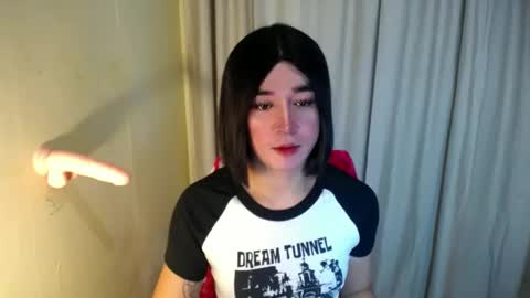 Snapshot of desirable_lorinexx chatting on February 25, 12:05 pm LORINE online show from February 25, 12:05 pm