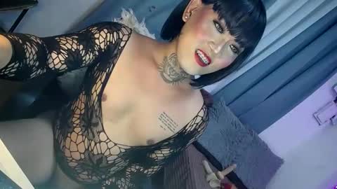 kak sakir online show from December 7, 11:12 am