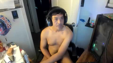 discreetpanda001 online show from April 23, 4:30 pm