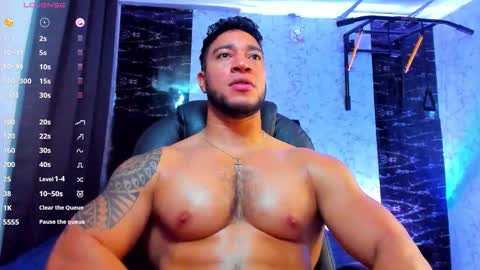 Dixon online show from March 28, 12:56 am