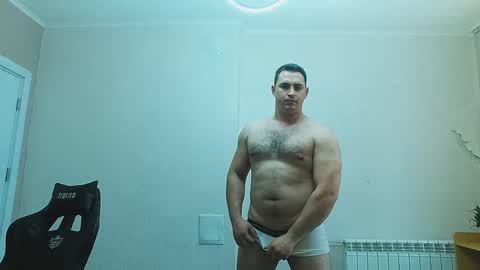 STR8 BOYv online show from June 2, 3:58 pm