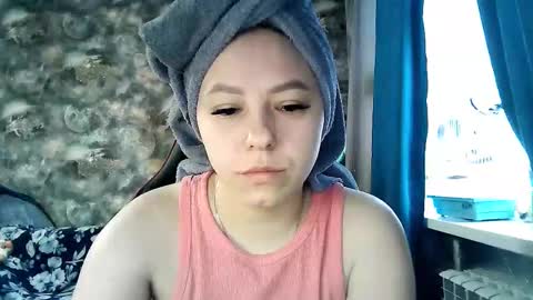 Dorrie Ann online show from February 5, 7:56 am