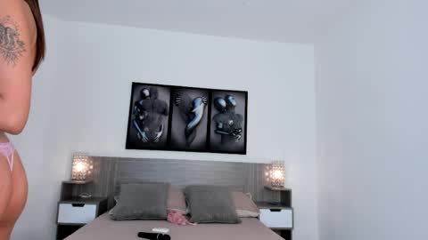 Dulce Maria online show from April 14, 8:56 pm