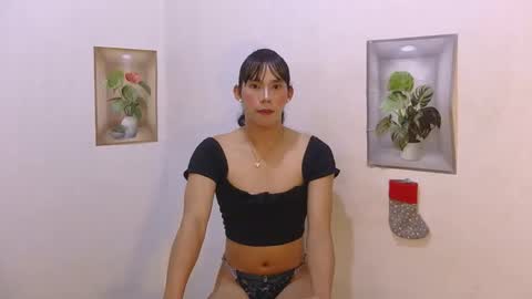 dy_namite online show from March 5, 7:01 pm