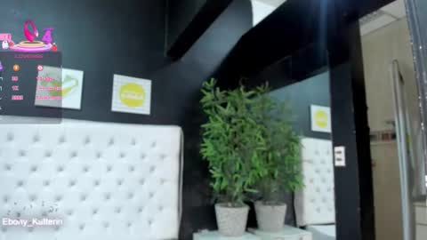 ebony_katterin online show from February 20, 1:46 pm