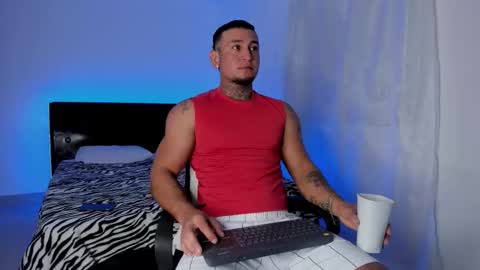 Eduar Wild online show from February 24, 2:25 am