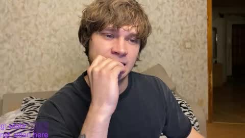 Eitan online show from December 3, 8:09 pm