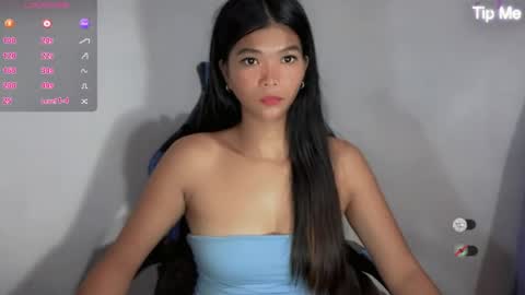 eivha_cute online show from July 27, 5:05 am