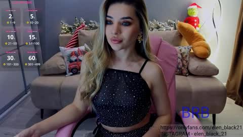 Lena -  online show from December 21, 10:27 pm
