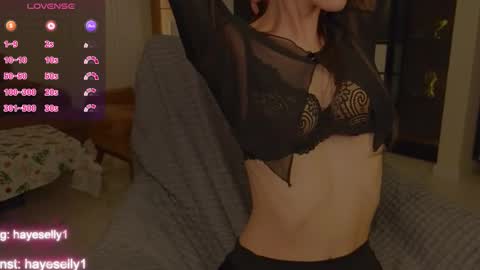 Ella NEXT STREAM 1TH DECEMBER 1200 - 0800 AM AT MOSCOW TIME online show from December 13, 11:33 pm