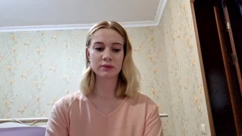 ellaygray online show from July 23, 3:31 pm