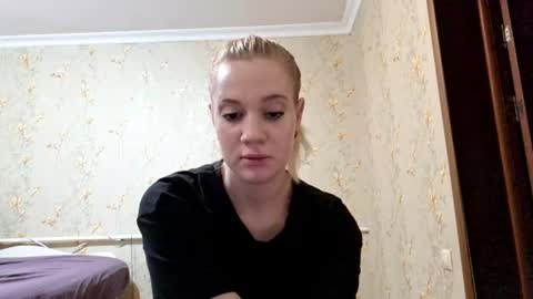 ellaygray online show from July 26, 4:26 pm