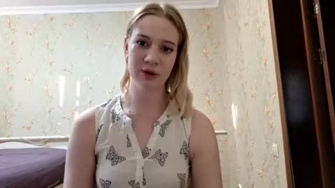 ellaygray online show from July 24, 3:31 pm