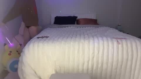 ellie online show from February 28, 3:10 am