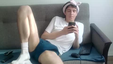 Elliot Damri online show from June 4, 2:12 pm