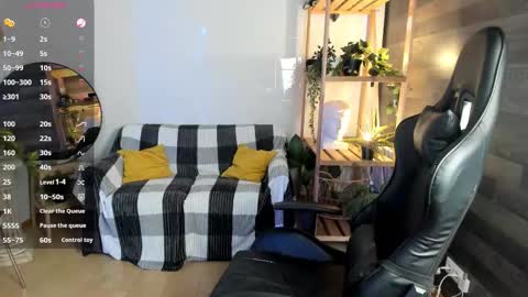 Erica  online show from February 24, 1:14 pm