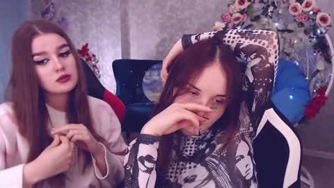 ElvingBella online show from December 19, 1:40 pm