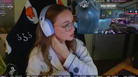 Emili online show from December 18, 4:35 pm