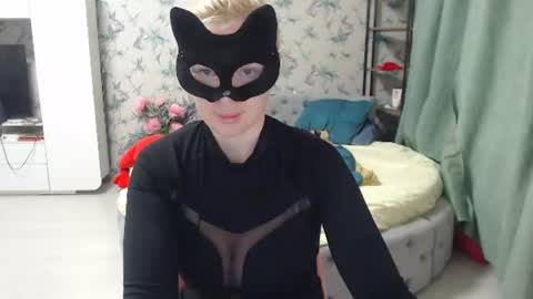 Emily online show from July 26, 5:32 pm