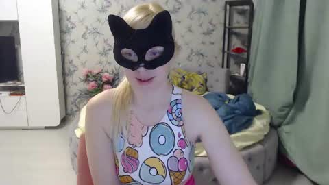 Emily online show from July 22, 7:16 pm