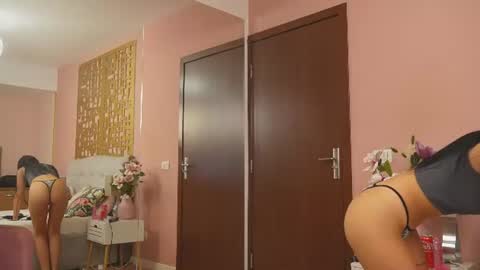 EmyGrace online show from July 25, 4:32 am