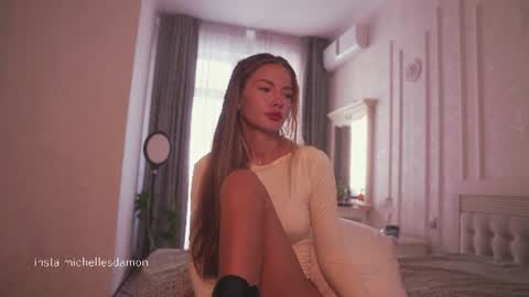 Ana Marie online show from July 7, 3:30 am