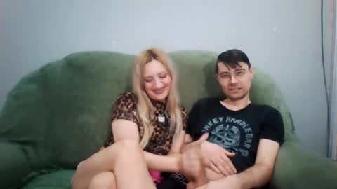 Eric Basilio online show from March 4, 6:49 pm